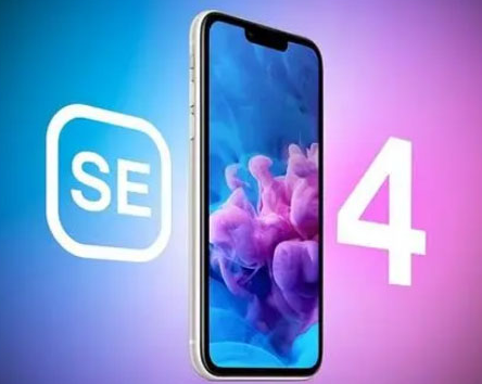 昌都苹果SE维修分享iPhoneSE受众群体是哪些 