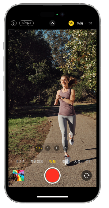 昌都苹果14维修店分享iPhone 14 机型使用“运动模式”拍摄更稳定的视频 