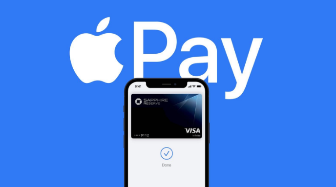 昌都苹果14服务点分享iPhone 14 设置 Apple Pay 后，锁屏密码不正确怎么办 