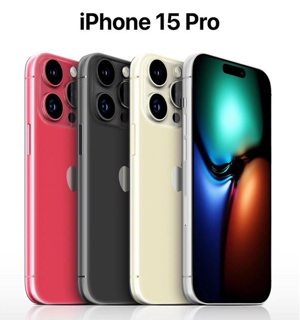 昌都苹果维修网点分享iPhone 15 Pro长什么样 