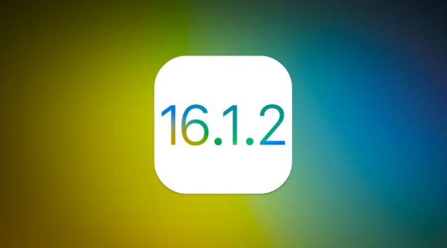 昌都苹果维修分享iOS 16.2有Bug能降级吗？ iOS 16.1.2已关闭验证 