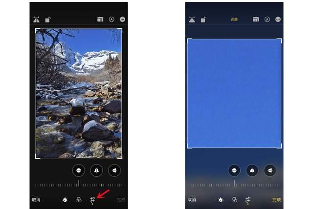 昌都苹果手机维修分享iPhone手机如何使用裁剪功能隐藏照片 