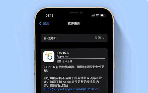 昌都苹果手机维修分享iOS 15.6续航怎么样 