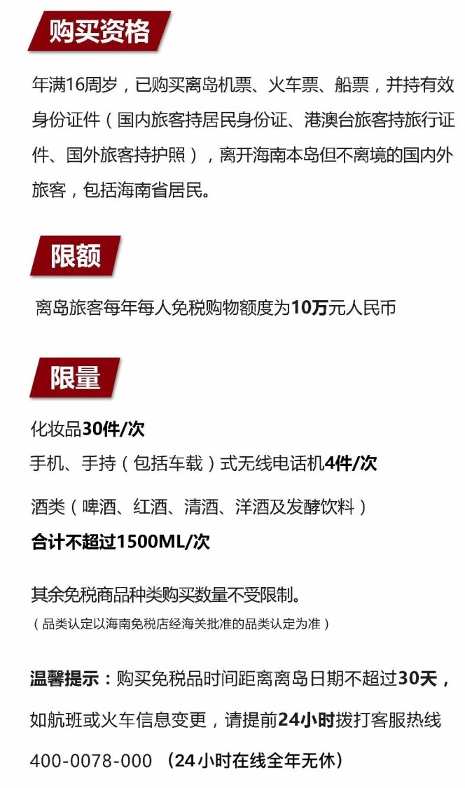 昌都苹果手机维修分享琼版 iPhone 12 售价 4784 元起，如何才能买到 