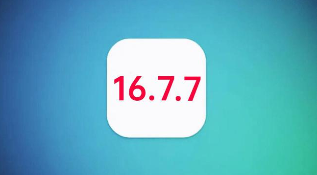 昌都苹果手机维修分享iOS 16.7.7正式版升级_iOS 16.7.7 正式版一键刷机教程 