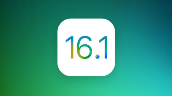 昌都苹果手机维修分享iOS 16.1 RC版升级_iOS 16.1 RC版一键刷机教程 
