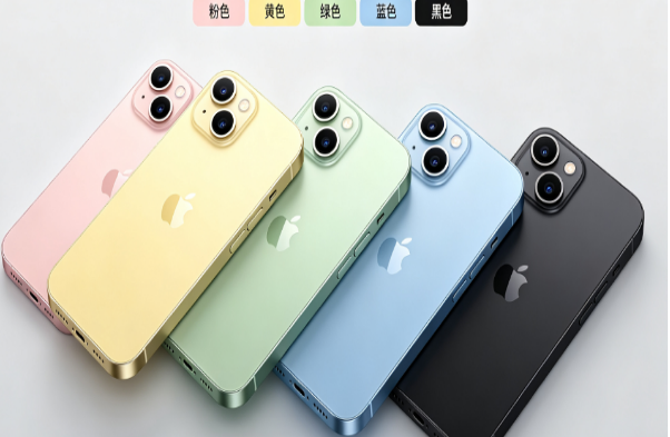 昌都苹果手机维修分享iPhone 15换电池 