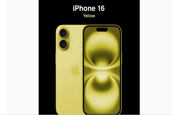 昌都苹果手机维修分享iPhone 16换电池 