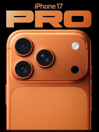 昌都苹果维修点分享iPhone 17 Pro扩容UWB与系统校验坑 